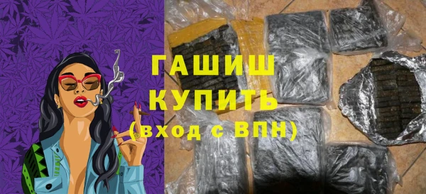 меф VHQ Сатка