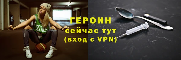 СК Сафоново