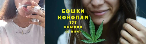 меф VHQ Сатка