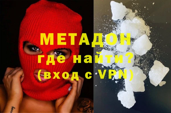 apvp Данков