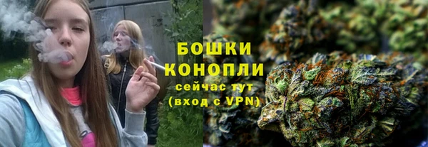 метамфетамин Абдулино