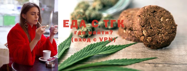 меф VHQ Сатка