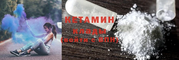 МДПВ Дедовск