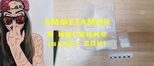 меф VHQ Сатка