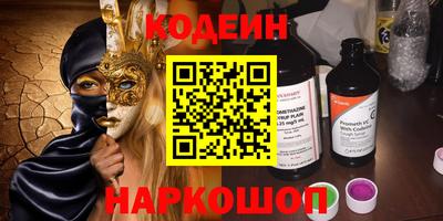 меф VHQ Тверь
