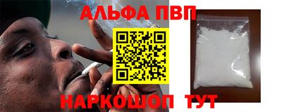 марки nbome Тара