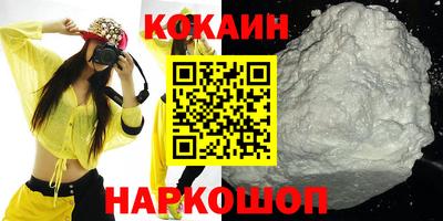 марки lsd Татарск