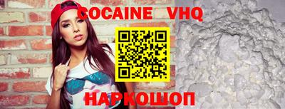 марки nbome Тара