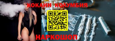 марки nbome Тара