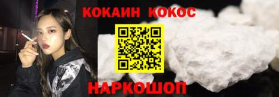 марки nbome Тара