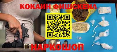 марки nbome Тара