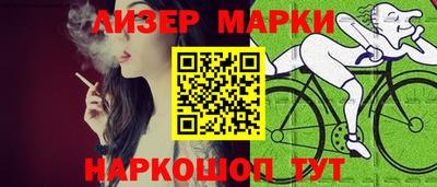 меф VHQ Тверь