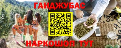 меф VHQ Тверь