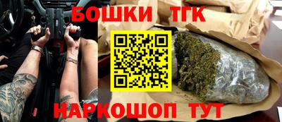 меф VHQ Тверь