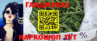 марки lsd Татарск