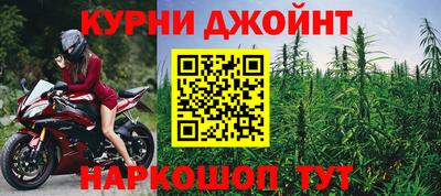 меф VHQ Тверь