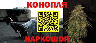 меф VHQ Тверь