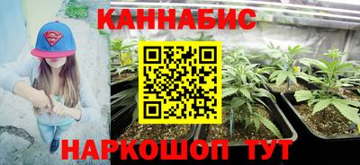 марки nbome Тара
