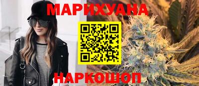 марки lsd Татарск