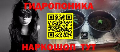 марки lsd Татарск