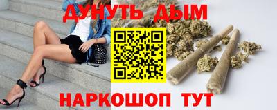меф VHQ Тверь