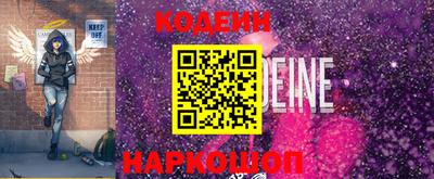 марки lsd Татарск