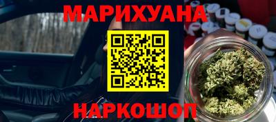 меф VHQ Тверь