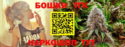 марки lsd Татарск