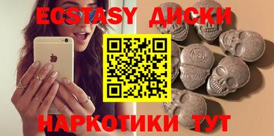 меф VHQ Тверь