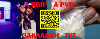 марки lsd Татарск