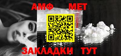марки nbome Тара