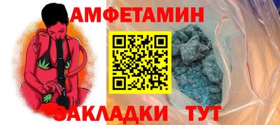 марки nbome Тара