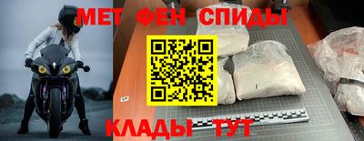 марки nbome Тара