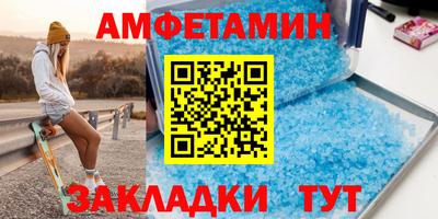 марки lsd Татарск