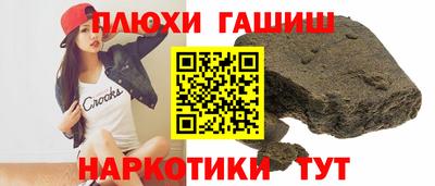 марки nbome Тара