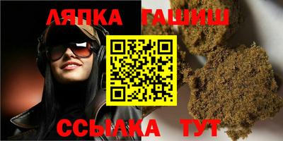 меф VHQ Тверь