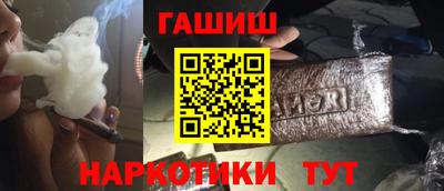 марки lsd Татарск