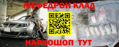 марки nbome Тара