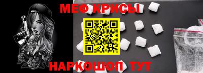 марки nbome Тара