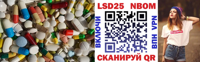 кракен ONION  где купить наркоту  это телеграм  ЛСД экстази кислота  Североморск 